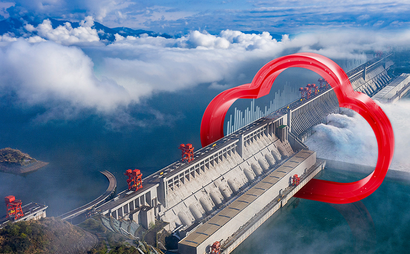 济南三峡集团—“大国重器”三峡的云端守护者